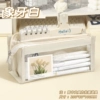 [Six-layer Large Capacity] Cream White/No Gifts