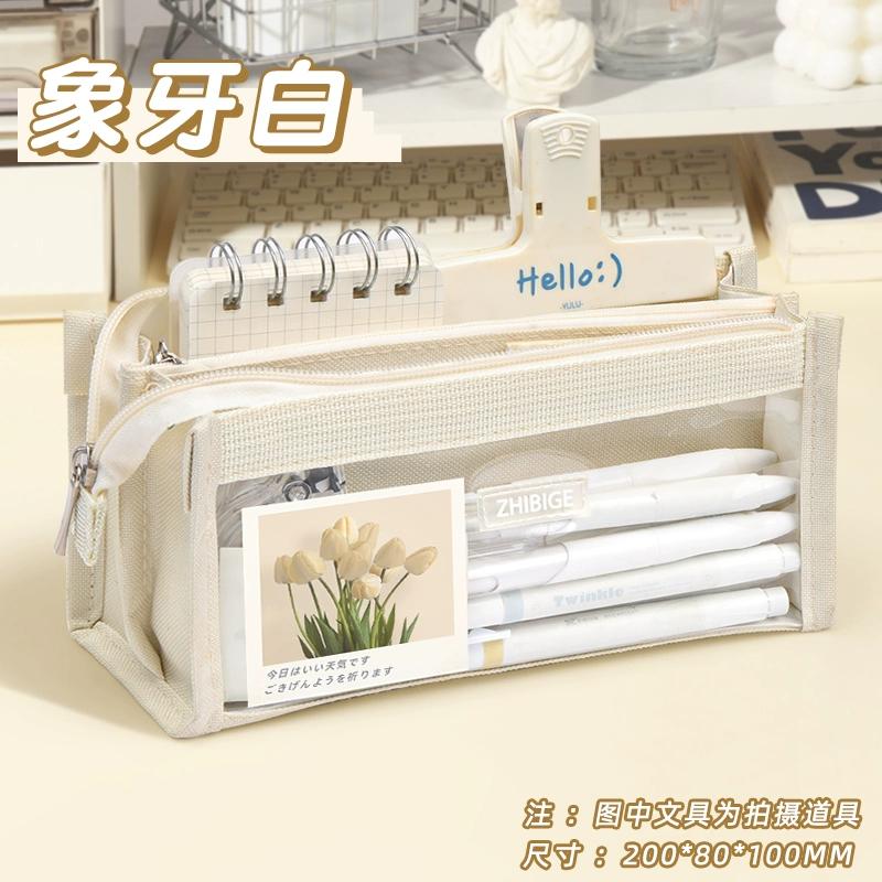 Емкостьный прозрачныйHigh quality цилиндр pencil case for men and women, for secondary school