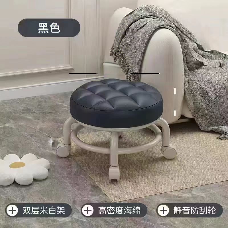 家庭用滑車付き小さなスツール、滑車付きローテーブルスツール、子供用スツール、大人用靴交換スツール、万能ホイール付き小さなスツール、丸型スツール|undefined