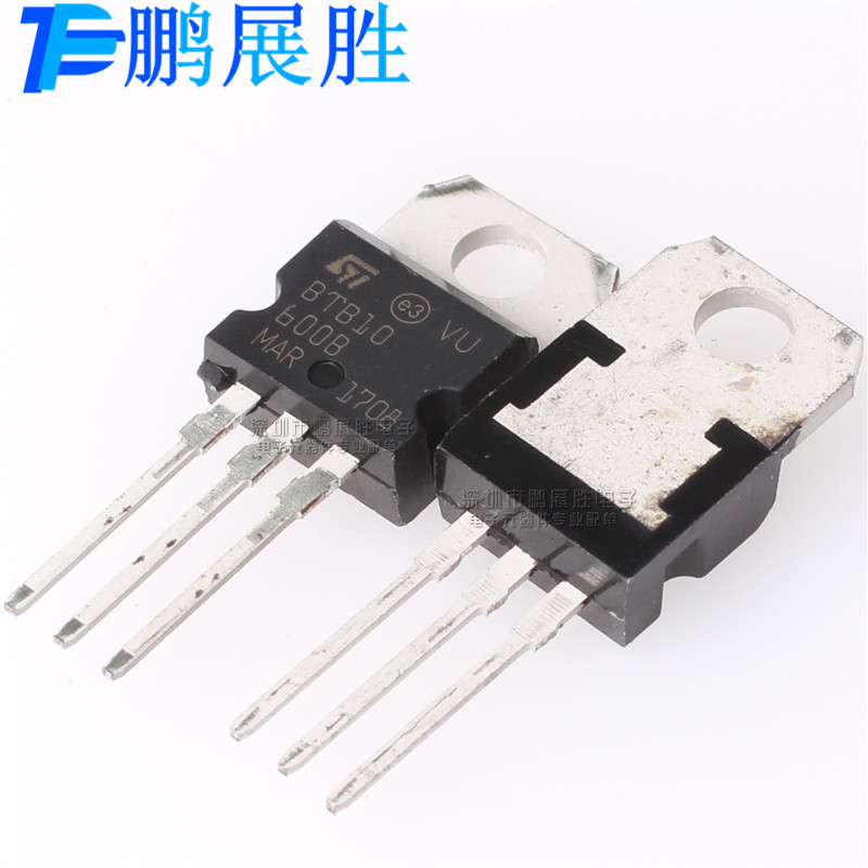 全新原装 BTB10-600B BTB10600B TO-220 三端双向可控硅直插 现货