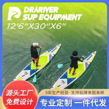 ƷDRARIVER☪匣I{վyʽˮϛ_˰12'