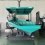 一次效率成型成型机水沟