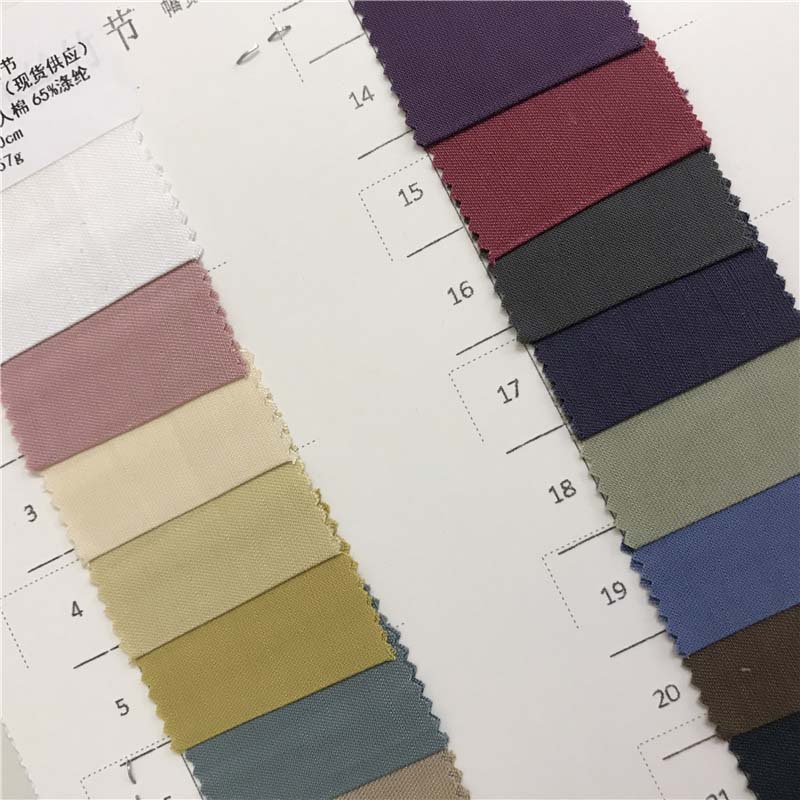 冰丝竹节梭织面料50个色现货供应厂家直销上衣套装时尚布料349667