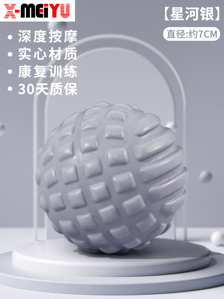 회색 7cm