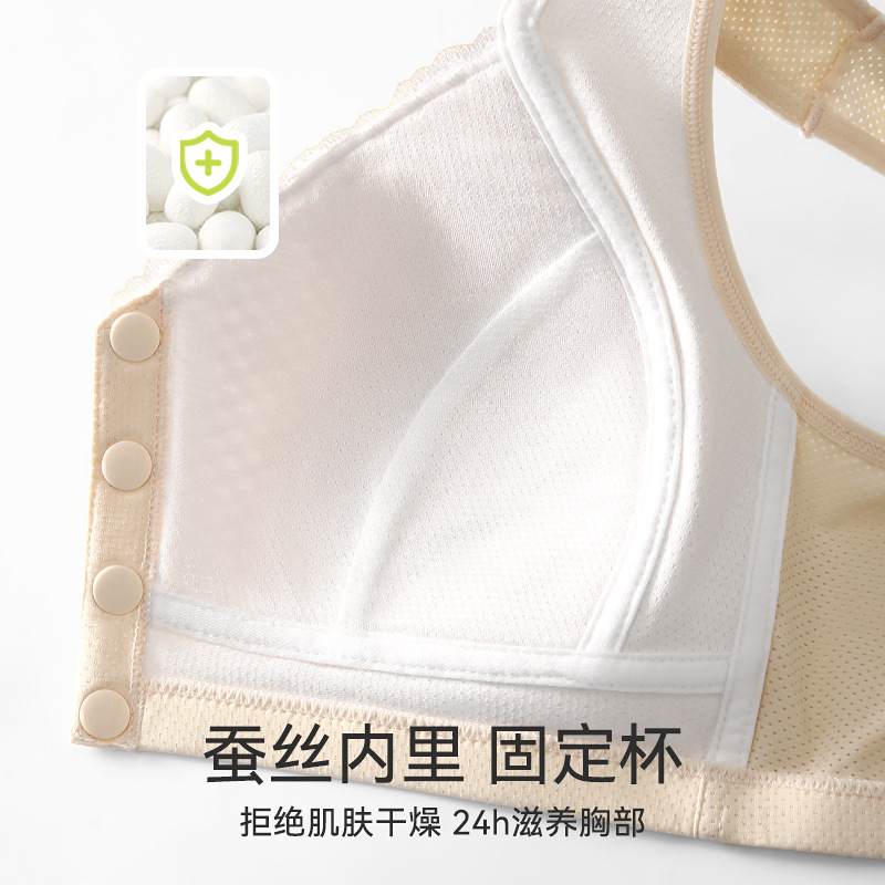 Ropa interior de madre mujer verano sujetador delgado con hebilla delantera de seda de morera de hielo tipo chaleco sin anillo de acero sujetador de mediana edad y ancianos
