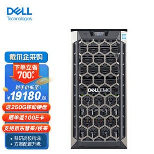 ������DELL��PowerEdge T640��ʽ������GPU��ȌW�����C����Ԫ��