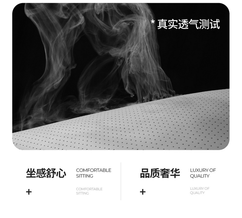 25 Models of Gac Aion Yplus Special Leather Seat Covers, Full Surround Seat Cushions, Four-Season Interior Accessories, Car Seat Covers