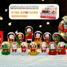 �ɐ�Q���}�Q����ˮ����ä�аl��l���[���}�Q���Y��һ�����l