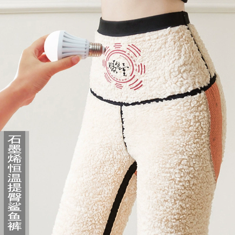 Графеновые осенние и зимние брюки с постоянной температурой, женские оптовые продажи, теплые бархатные теплые брюки, самонагревающиеся утолщенные леггинсы