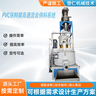 PVCȫ�Ԅ�Ӌ��ݔ��ϵ�y ���Ƽ��й����O����w�w����쾀���aֱ�N