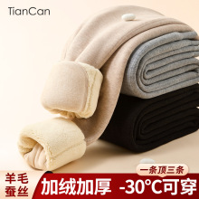 ���Q��ë�Q�z��ůѝ��ʿ�ﶬ���ӽq�Ӻ�ȴ���aëѝ���ѝŮ��ѝ