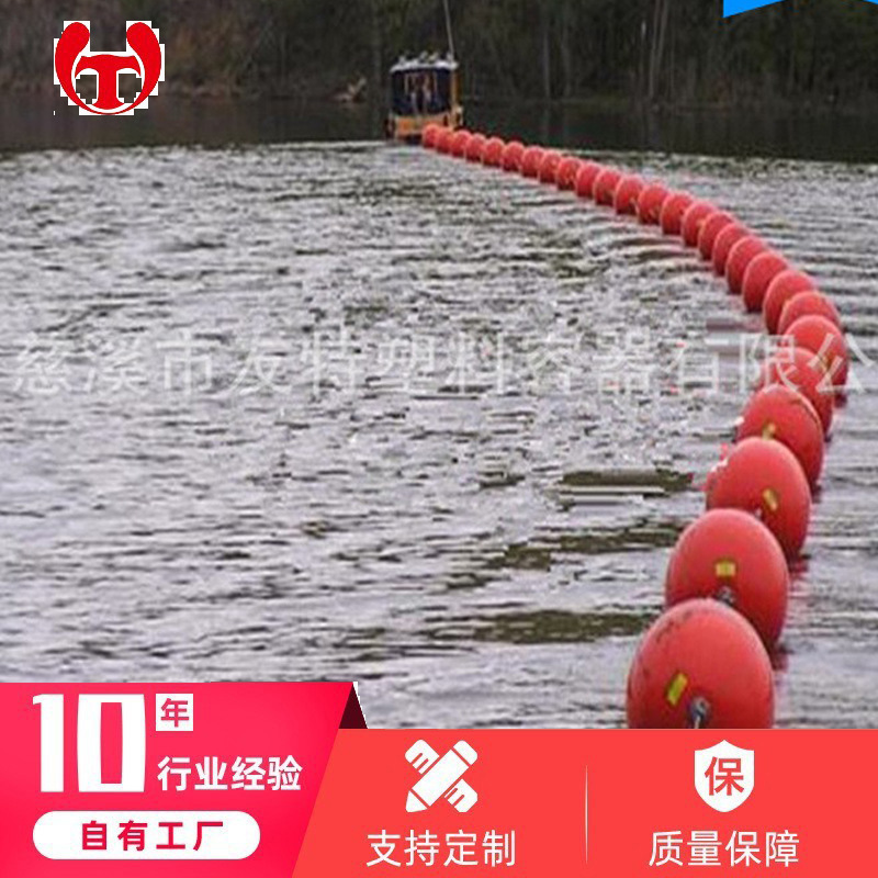 大浮力管道浮体 孔径360的管道浮体 潍坊管道浮体 防碰撞管道浮体