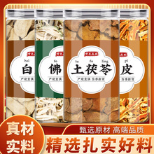 ���g�����������Ƥ��ș����Ʒ�����gƬ���ָ̽z����Ƥ��ˮ�Ĺ�Ч