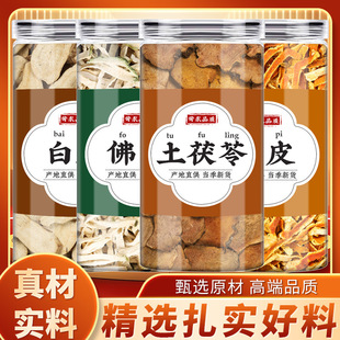 ���g�����������Ƥ��ș����Ʒ�����gƬ���ָ̽z����Ƥ��ˮ�Ĺ�Ч