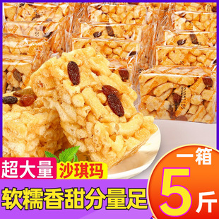 ԭζɳ����ܛŴ���ζ�_���R���e��ʳС�����ʳƷһ�������eʳƷ