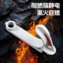隧道阻燃u型塑料电缆钩