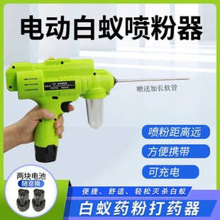 ��ρ���ۙC늄Ӈ��۳և������ɷۜ��x���ρ������