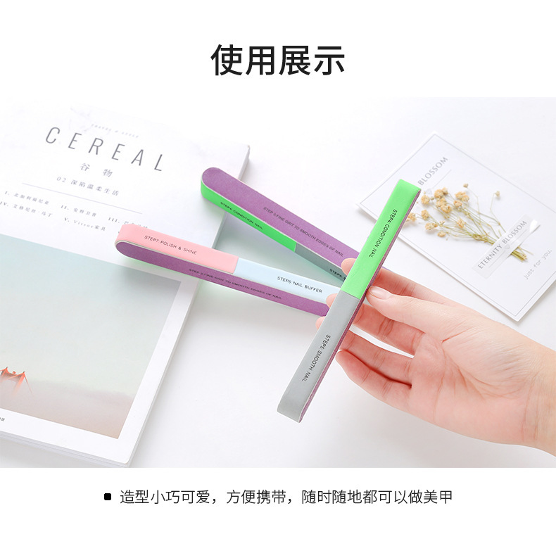 1586打磨条指甲锉_04