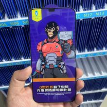 䓻ĤO͌ĤmO A VIVO С 13 14Promax䓻Ĥ