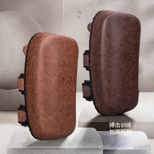 Muay Thai Foot Target Sanda Household Multifunctional Boxing Target Adult Children Curved Hand Target Taekwondo Professional Training Equipment
