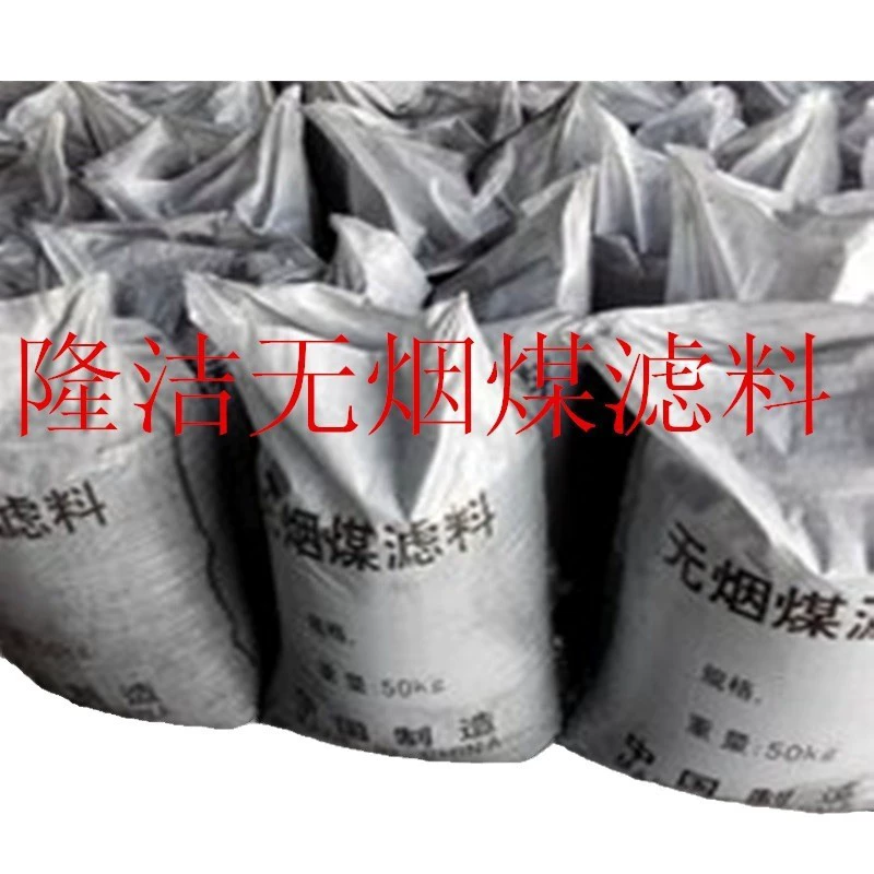 wholesale?