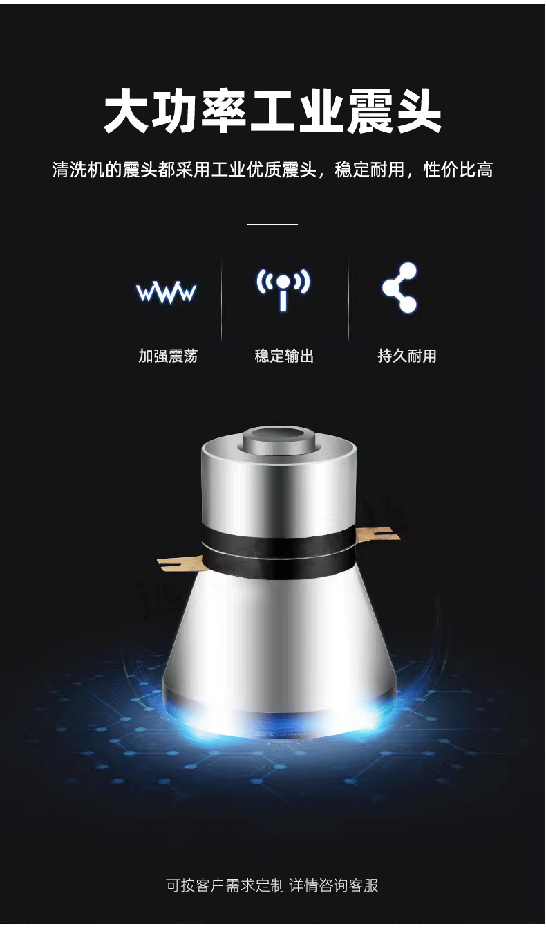 玻璃杯清洗烘干线_08.jpg