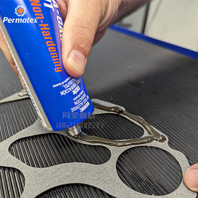 美国泰扬太阳permatex80011二号密封剂2C垫片密封胶IMPA8126112
