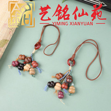 ˇ���Է̴ľ�������J����耳ג��diy�߲ʾ�����H����������