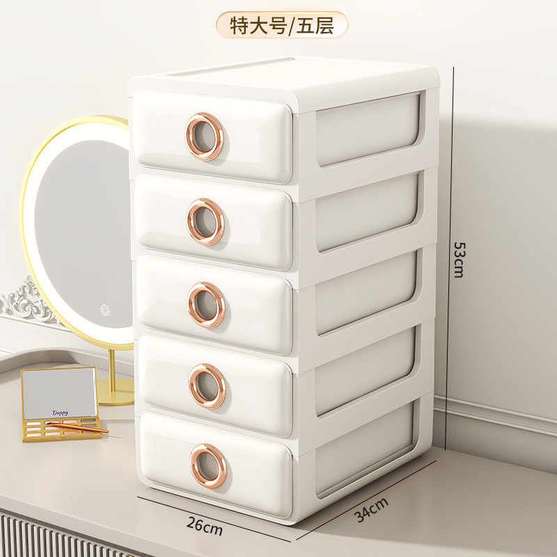 Caja de almacenamiento de cosméticos de escritorio de lujo ligero tocador máscara tipo cajón estante de almacenamiento a prueba de polvo caja de organización de artículos diversos del estudiante