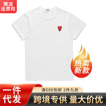 亚马逊潮牌t恤纯棉爱心刺绣圆领明星同款休闲白t上衣