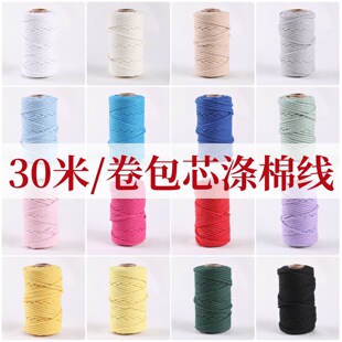 ��30��/����ް�о�޾������K�����ᴮ�龀�ִ����Kdiy�ֹ������K