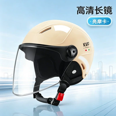 seasons, electric scooter safety helmet, Motosiklet kaskı (dəbilqə) - 376-khaki-transparent-long-mirrorear-protection