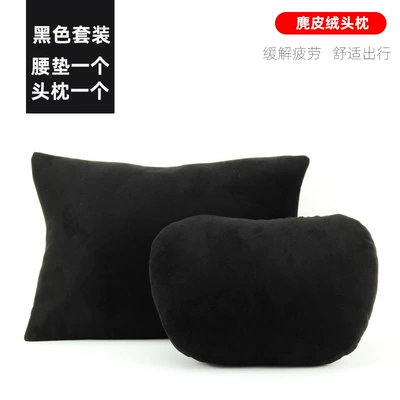 support waist support wholesale, Headrest - black-suit