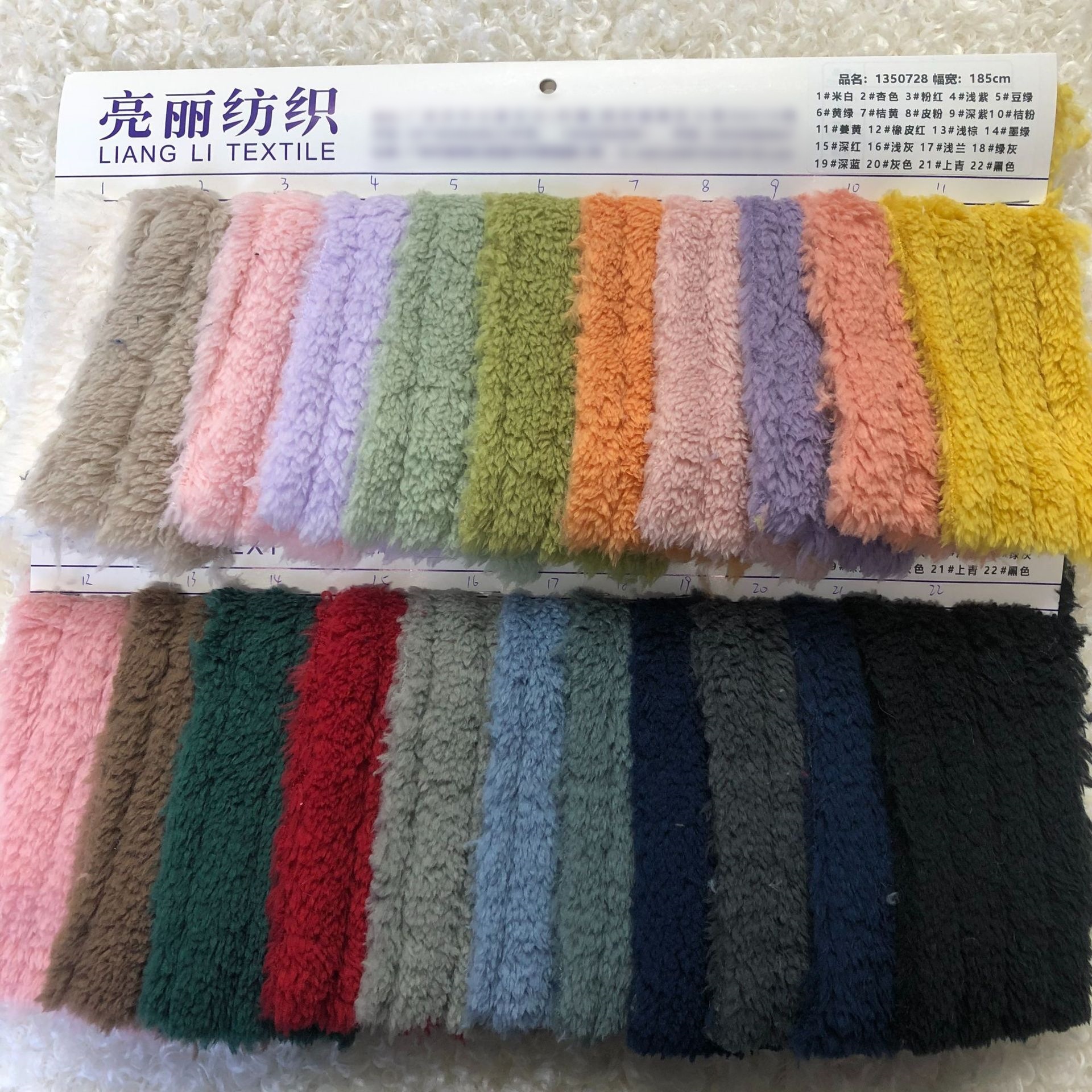 300 gramos de banda de lana de doble cara, 1.85 metros de ancho, mantas de invierno y otoño, ropa para el hogar, tela de lana al por mayor