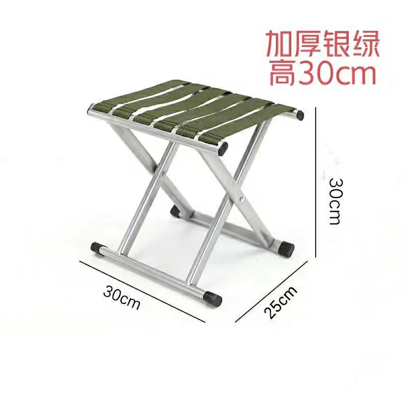 Folding stool fishing portable chair with thickened and reinforced steel pipe, nylon strap backrest, large iron stool, camphor