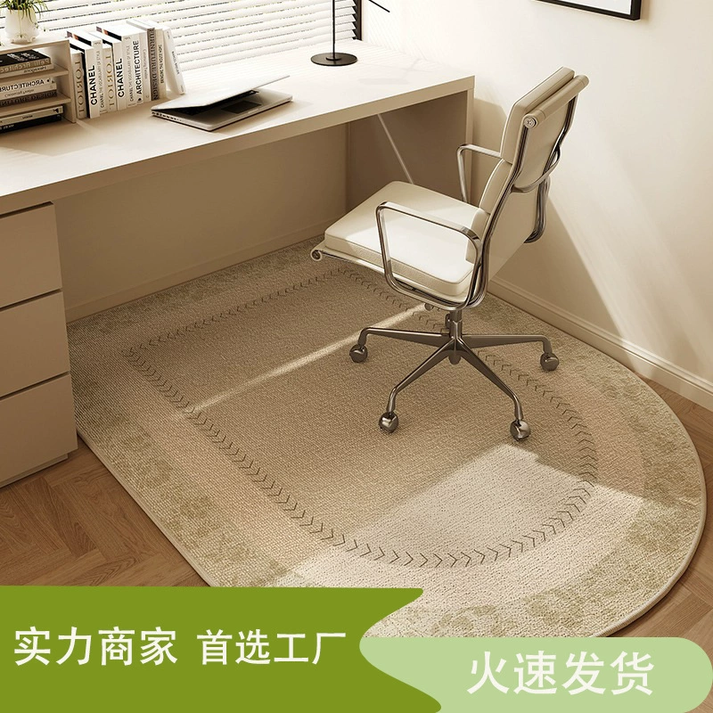 Non-slip Home Scandinavian from Yomiego