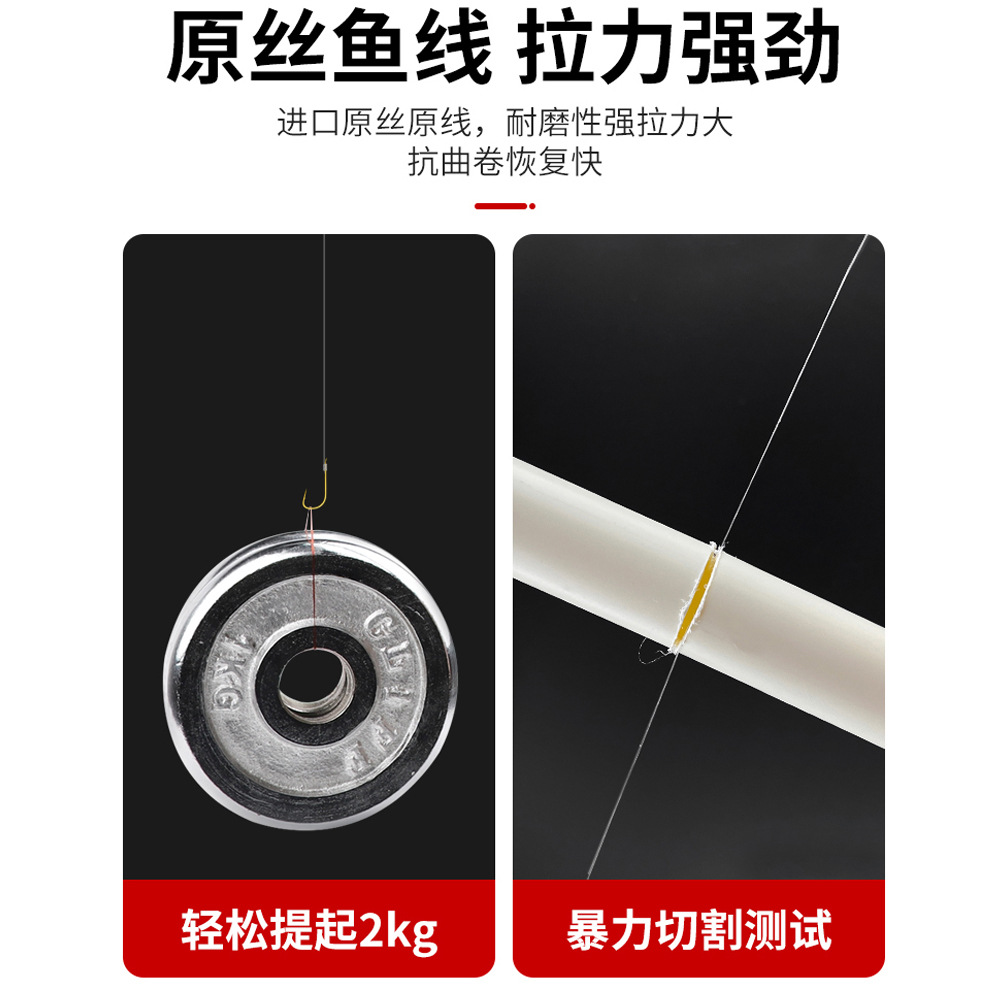 商品图