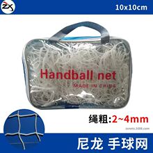 ��׼����Wpe����ϩ����W ��yʽ���������T�W �羳��ɫ����W