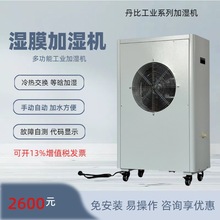 ����6KG��Ĥ�ӝ�C���aӡˢ�zӡӋ��C���o�F�ӝ���܇�g�}������