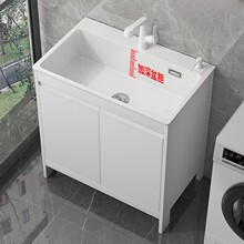 �̨ϴ�³ؑ���ϴ����ͥԺʯӢʯһ�wˮ�����ʽϴ��̨�虙�M��