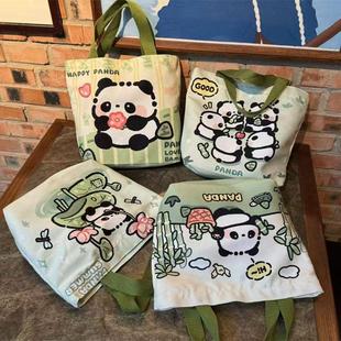 ��ͨ��؈����������㮔��y������������W������ϰ�ͨ����朰�