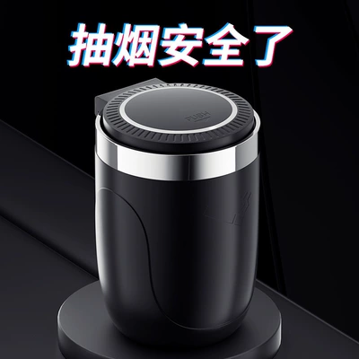 simple car ashtray car: Car ashtray