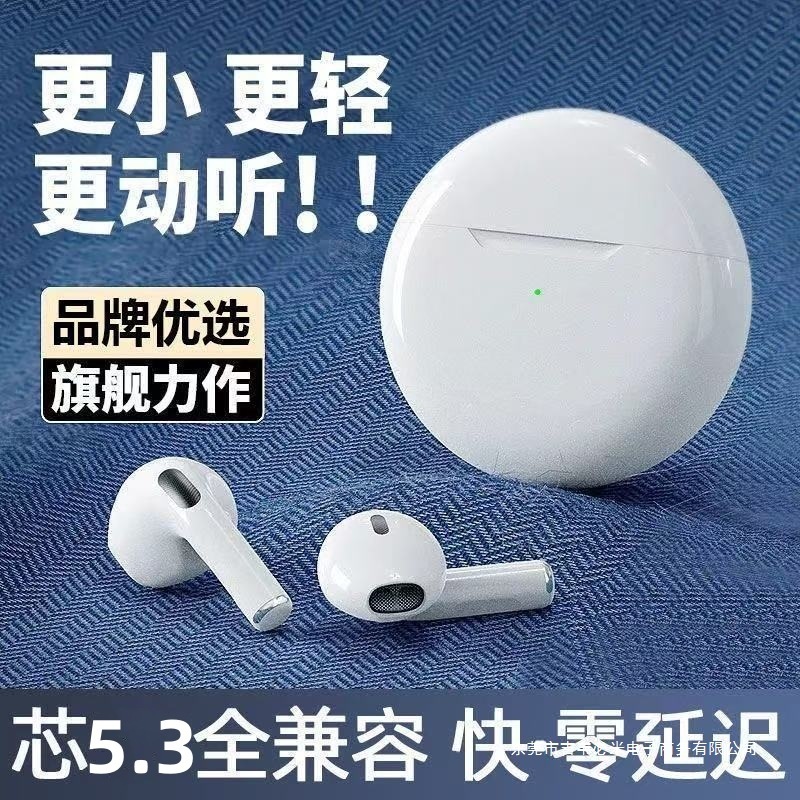 オリジナルワイヤレス Bluetooth ヘッドセットスポーツノイズリダクション男性セミインイヤー Xiaomi Huawei OPPO Apple ユニバーサル女性に適しています|undefined