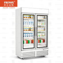 FRINOXŷʽԼʽ䶳չʾĽ˹˫ñ