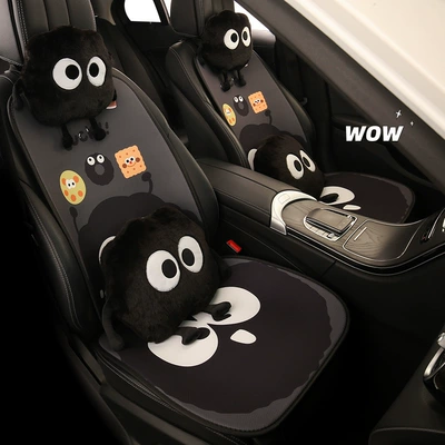 Seat cushion, seat cover | Universal Four Seasons Universal