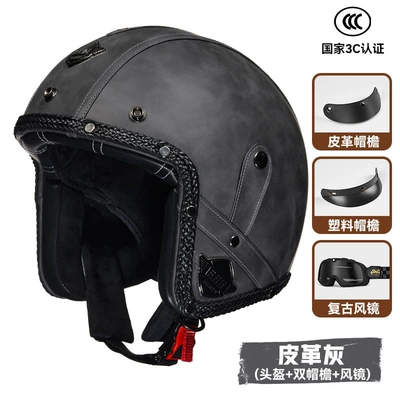 Motosiklet kaskı (dəbilqə) — Certified Retro Motorcycle Retro Helmet - leather-gray-double-brim-goggles-m