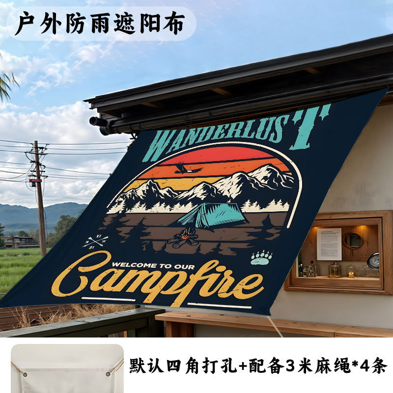 高密度ポリエステル日よけ布屋外耐摩耗性防水厚い日焼け止め布庭キャンプ天幕テント|undefined