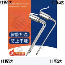 ̫��ܼӟ�ܟ�ˮ��늟�����ɟ����ؿ�47�ӟ��ͨ��늼ӟ��