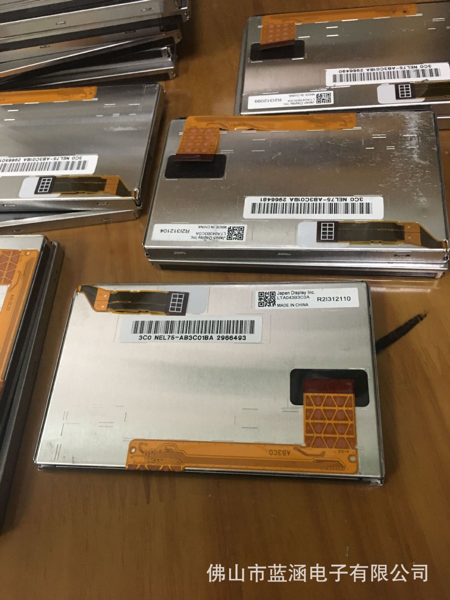 原装 现货出售 LTA043B3C0A拍前请联系客服确认型号和参数