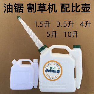 ��䏸�ݙC��ȉ�1.5/4/5/10���G�h�C���_�̙C�͌����͉ػ����Ͱ